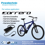 DZLM3620-M2 Carrera Crossroad E-Bike [2022-2023] 36V (PEN 3-pin) Joycube Phyion Battery Charger 3